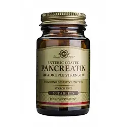 Pancreatina - 50 Comprimidos